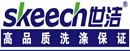 中国清洁门户网