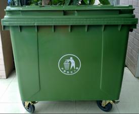 求购铁制分类果皮箱+660升塑料四轮移动垃圾桶